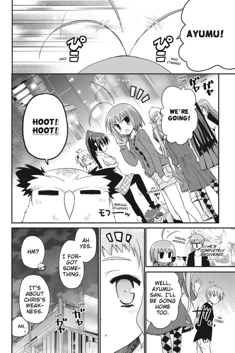 Kore Wa Zombie Desu Ka 35 21