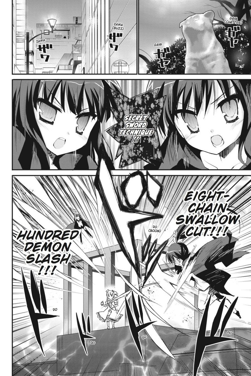 Kore Wa Zombie Desu Ka 35 4