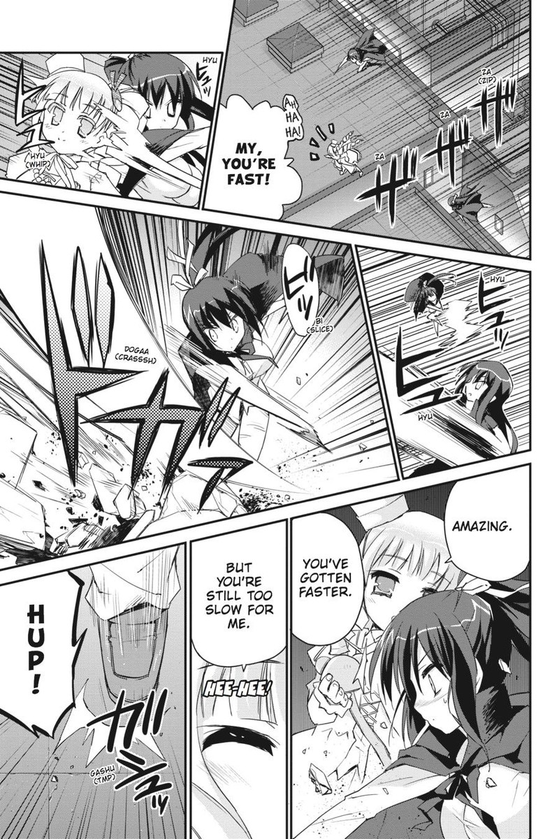 Kore Wa Zombie Desu Ka 35 5