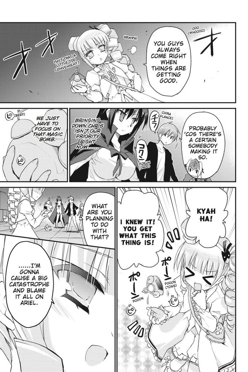 Kore Wa Zombie Desu Ka 35 7