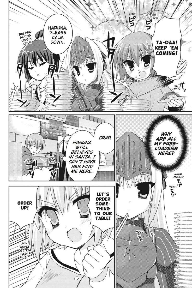 Kore Wa Zombie Desu Ka 36 10