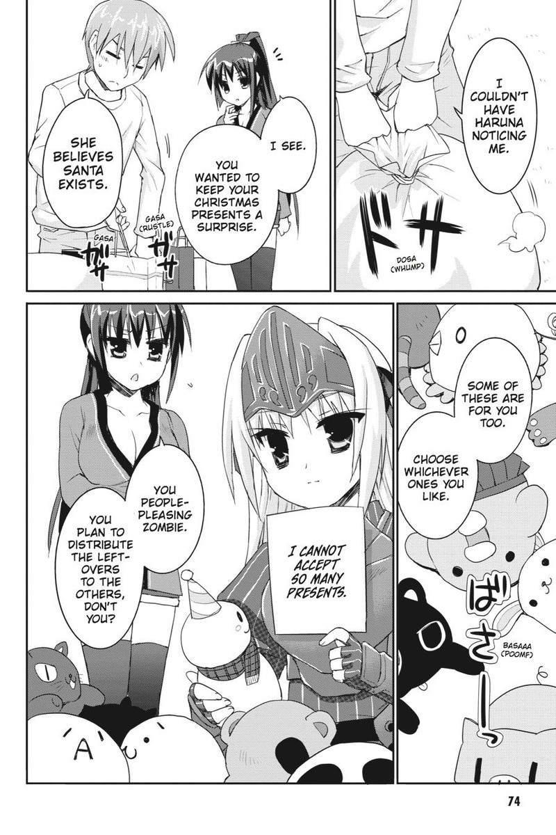 Kore Wa Zombie Desu Ka 36 18