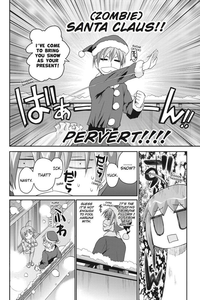 Kore Wa Zombie Desu Ka 36 22