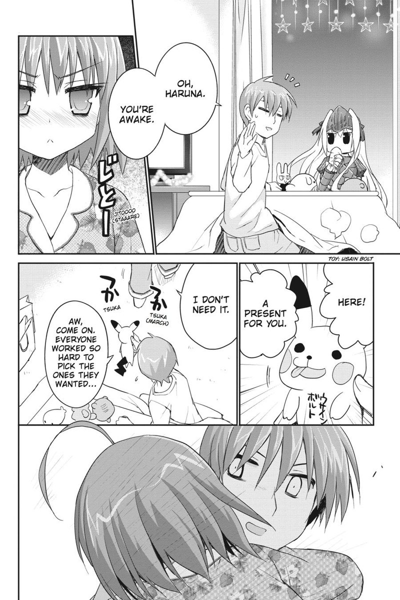 Kore Wa Zombie Desu Ka 36 26