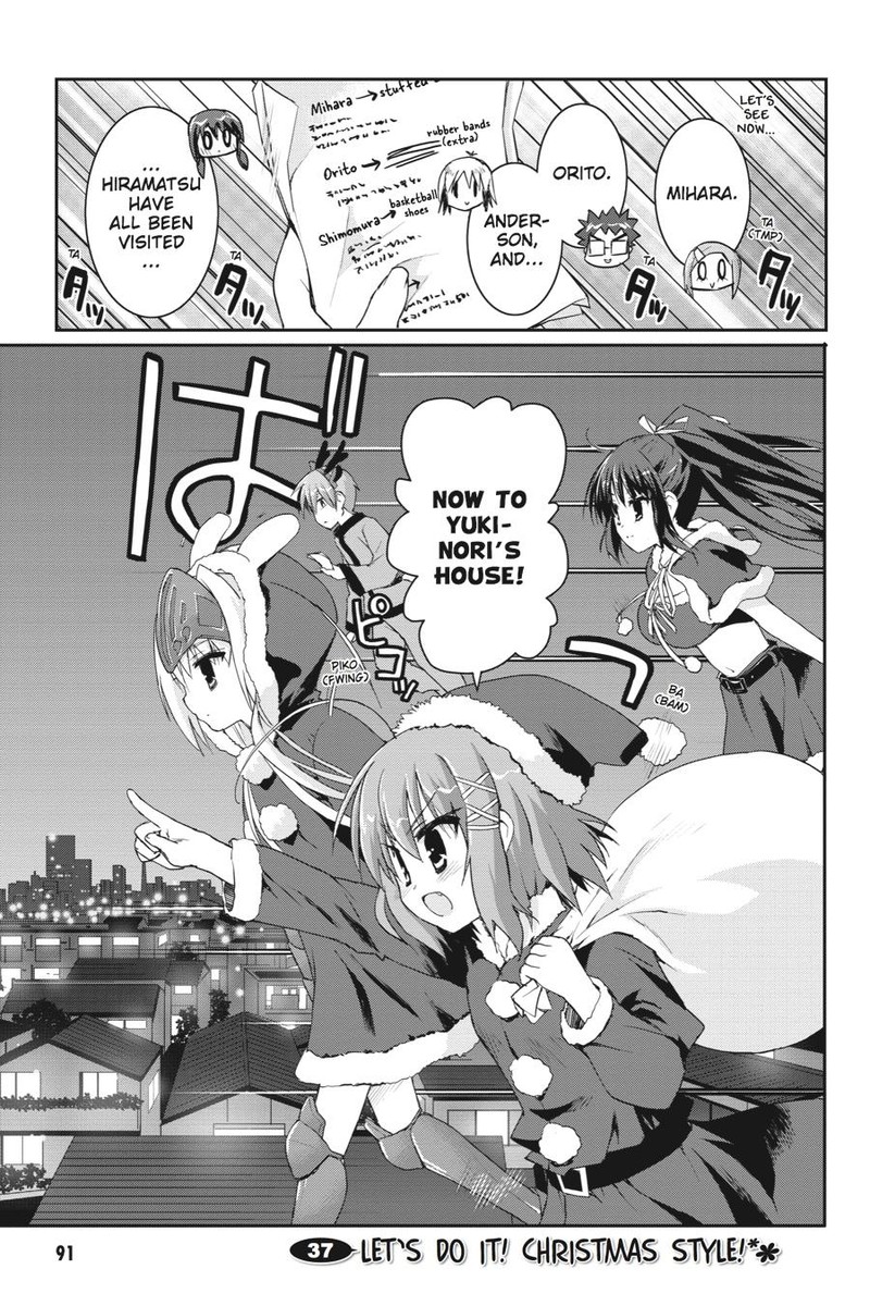Kore Wa Zombie Desu Ka 37 1