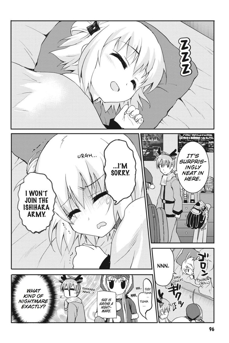 Kore Wa Zombie Desu Ka 37 6