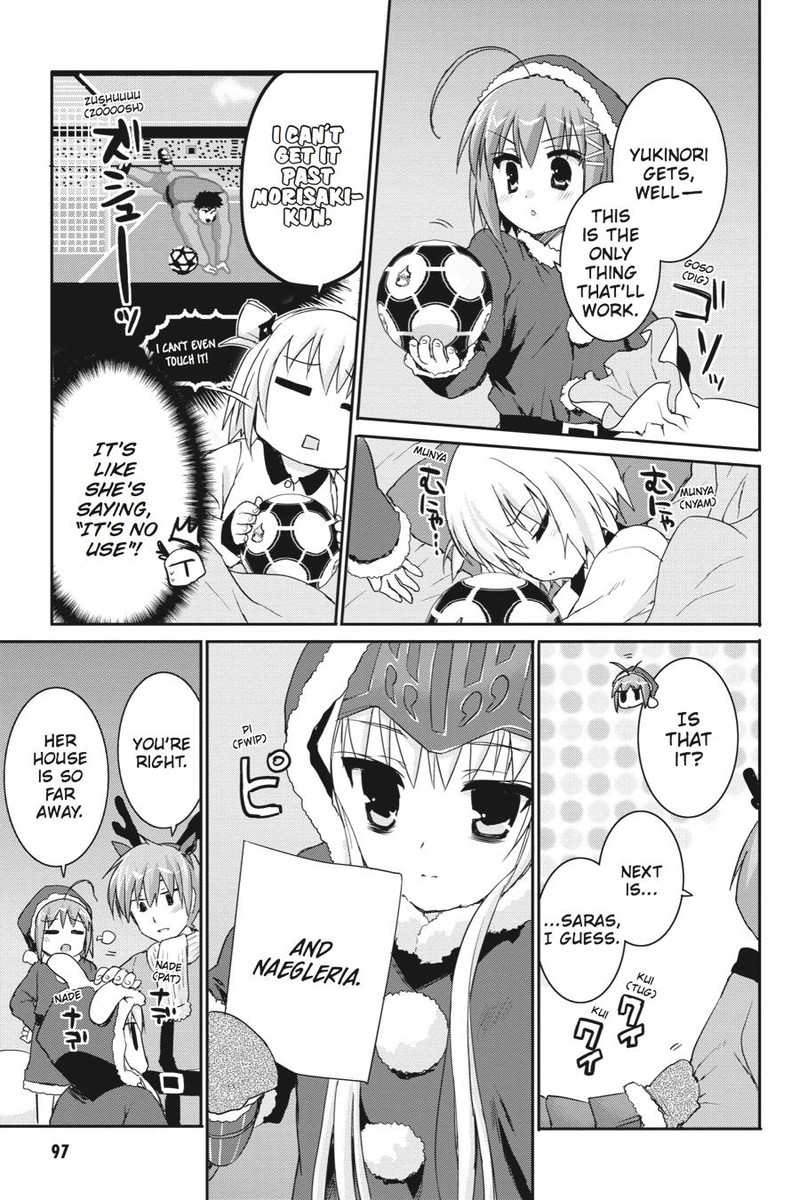 Kore Wa Zombie Desu Ka 37 7