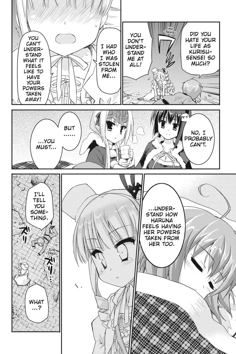 Kore Wa Zombie Desu Ka 38 16