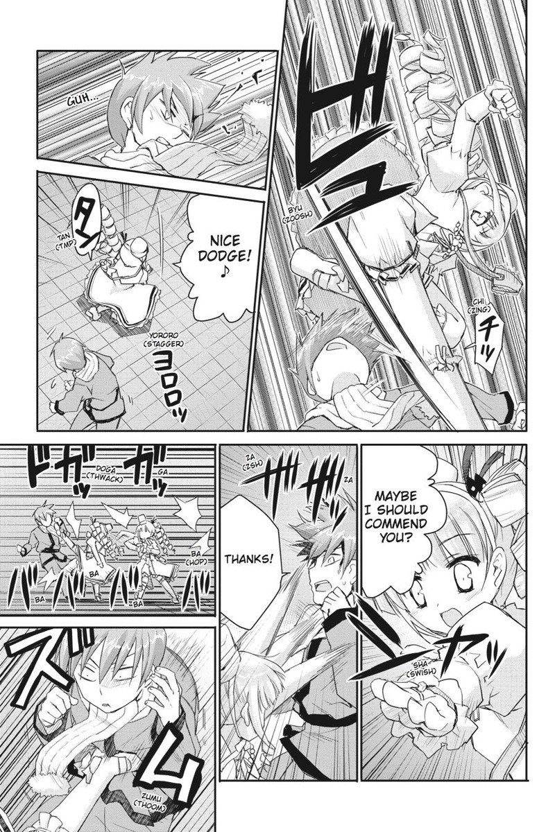 Kore Wa Zombie Desu Ka 38 5