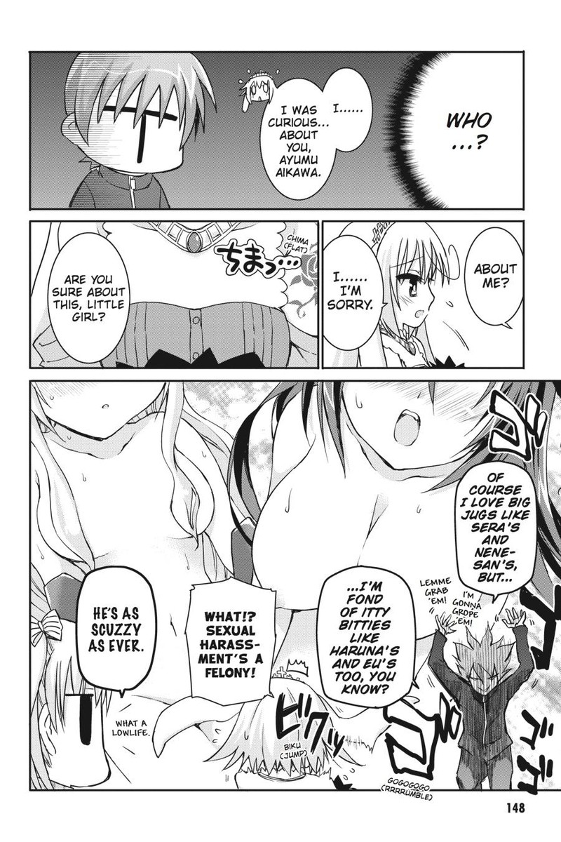 Kore Wa Zombie Desu Ka 39 16