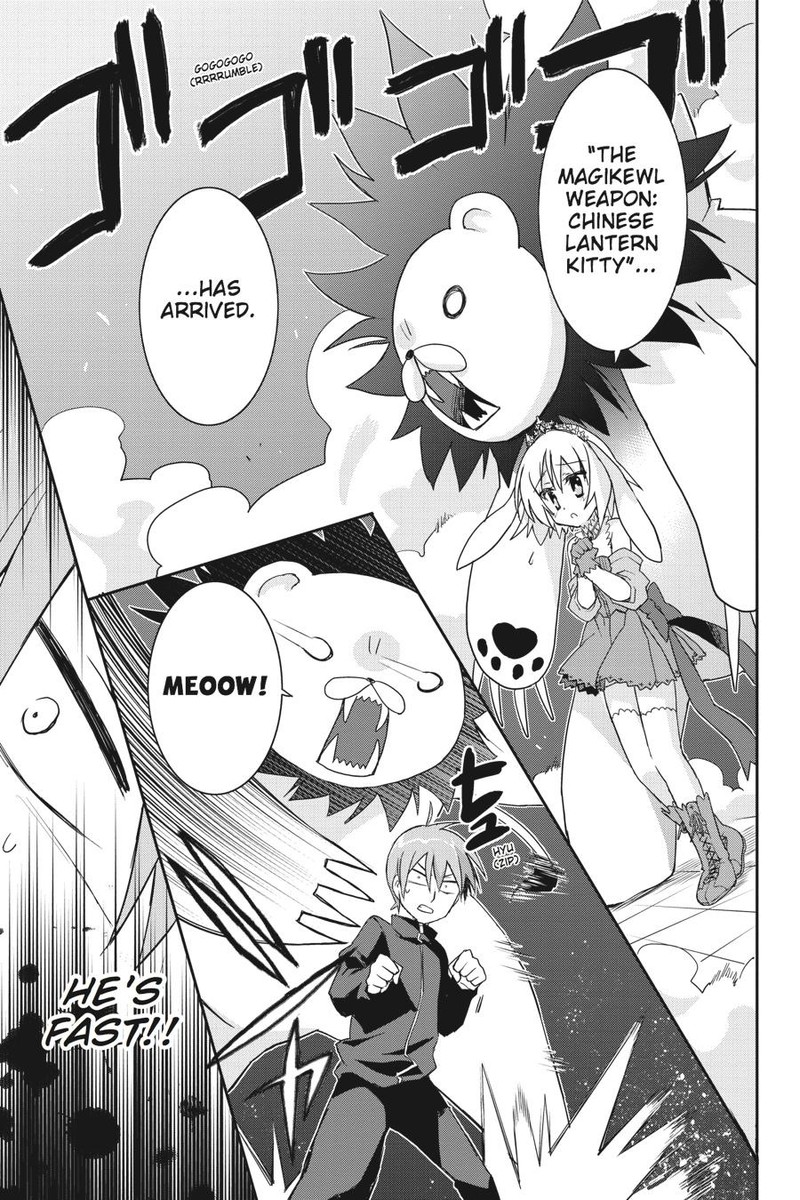 Kore Wa Zombie Desu Ka 39 23