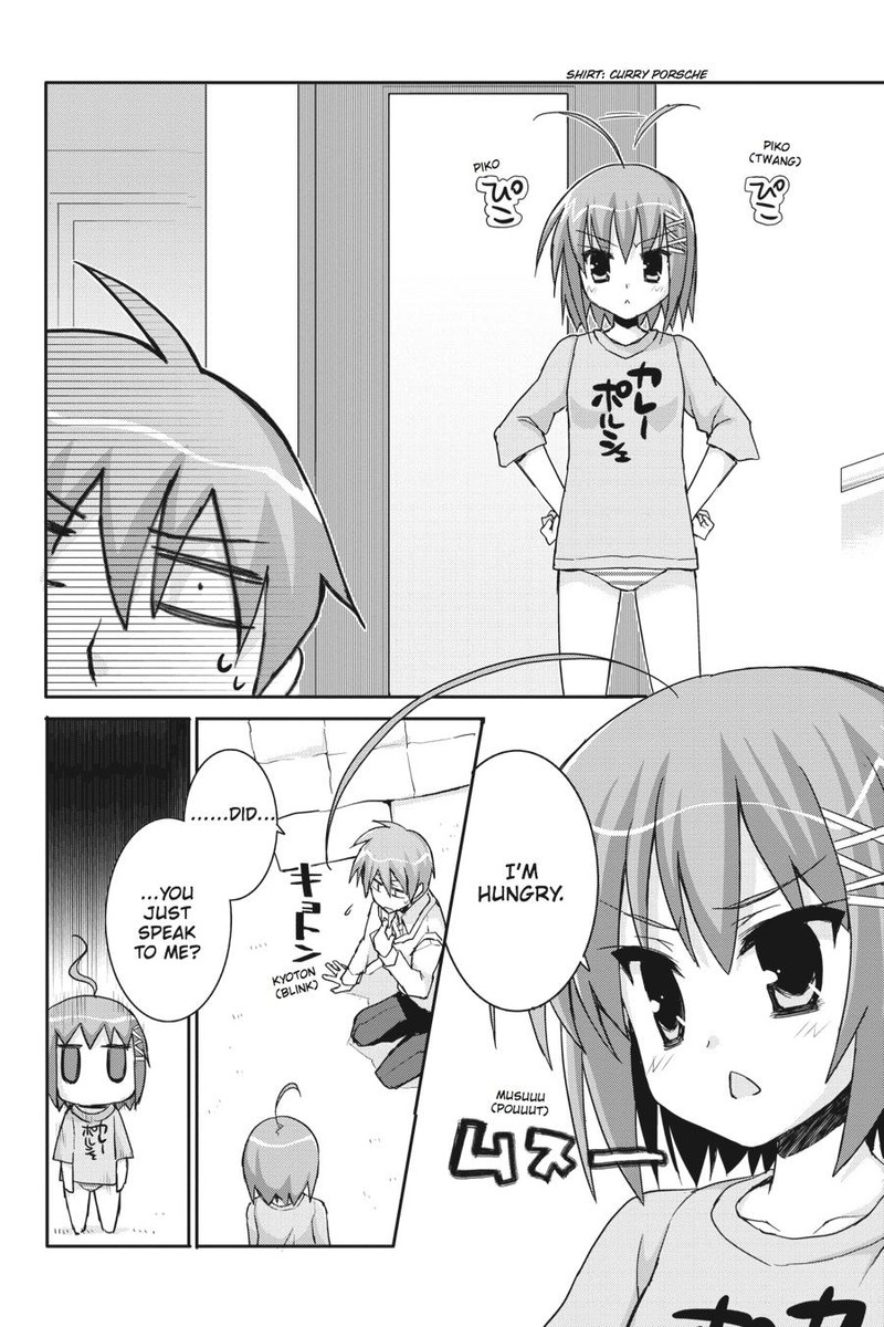Kore Wa Zombie Desu Ka 40 20