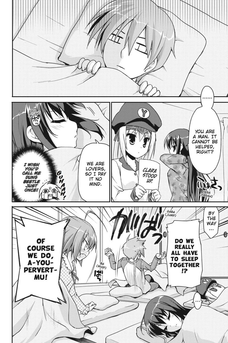 Kore Wa Zombie Desu Ka 40 26