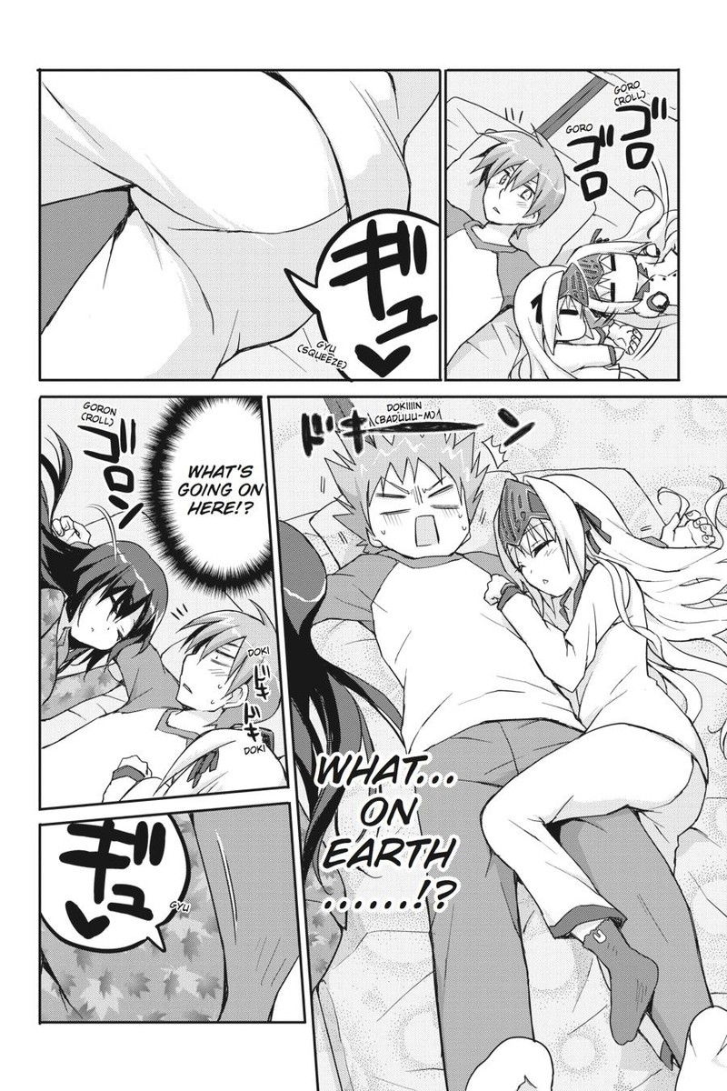 Kore Wa Zombie Desu Ka 40 28