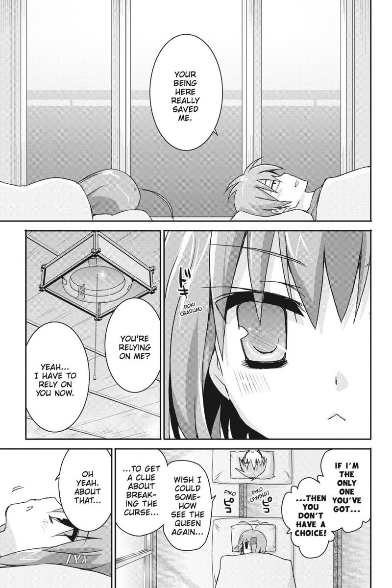 Kore Wa Zombie Desu Ka 40 31