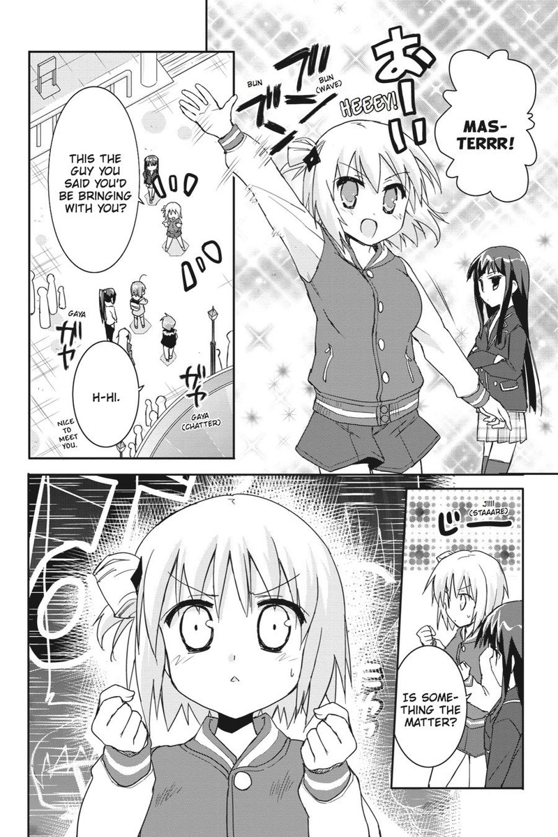 Kore Wa Zombie Desu Ka 41 10