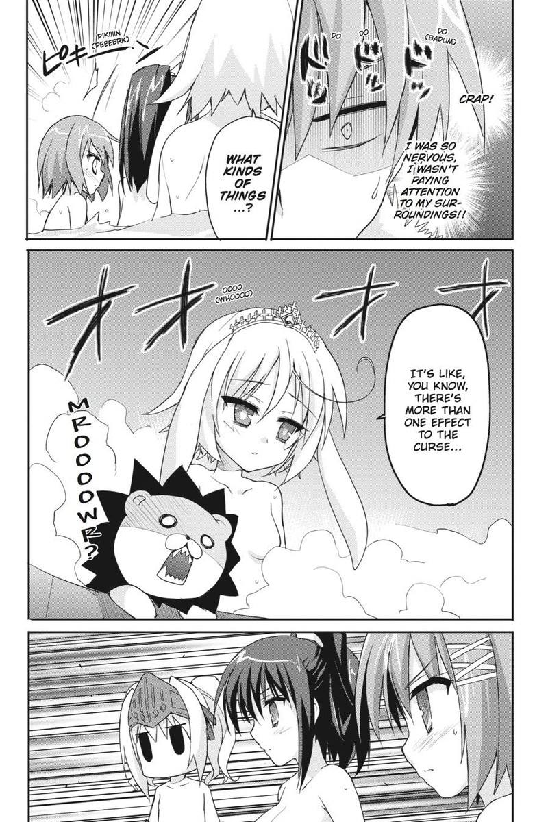 Kore Wa Zombie Desu Ka 41 16