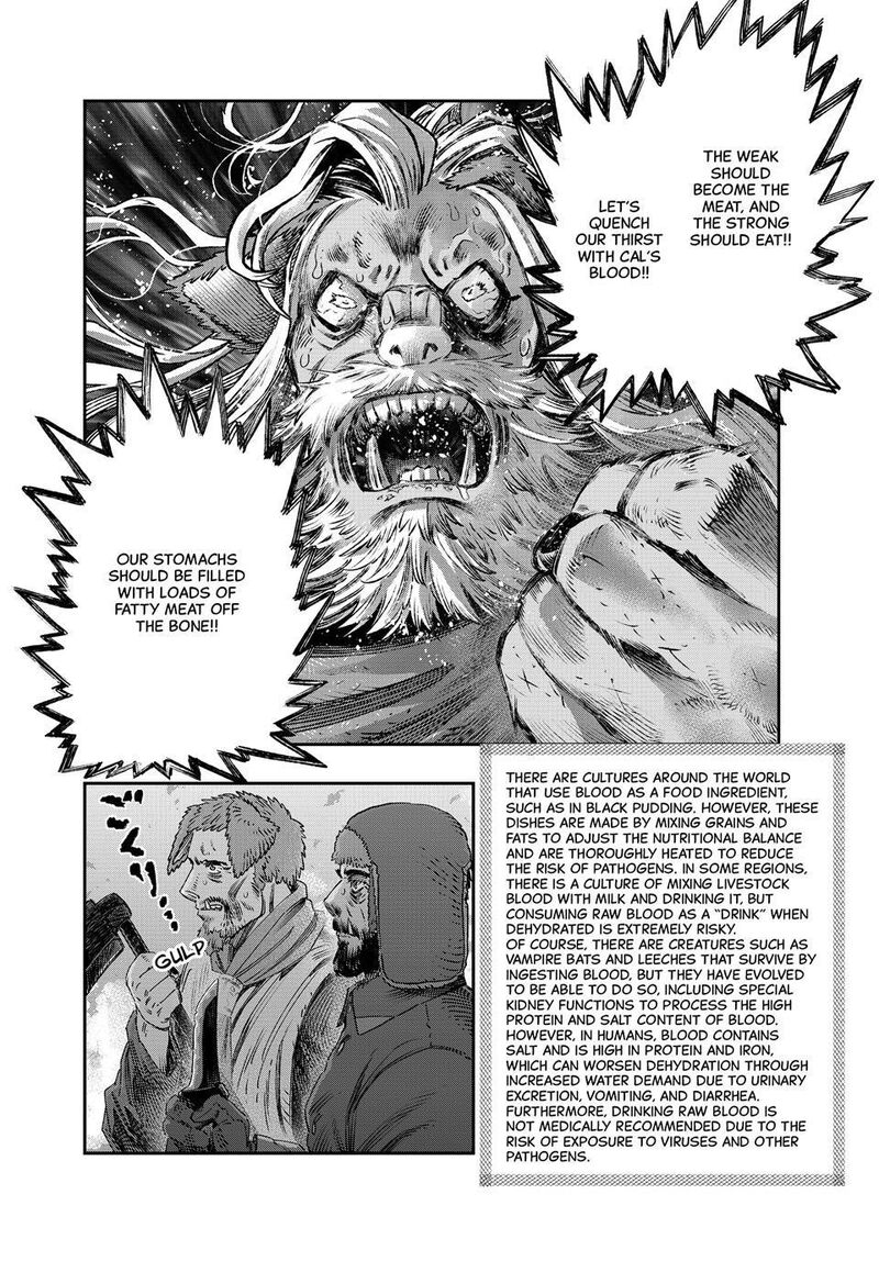 Koudou Ni Hattatsu Shita Igaku Wa Mahou To Kubetsu Ga Tsukanai 45 22