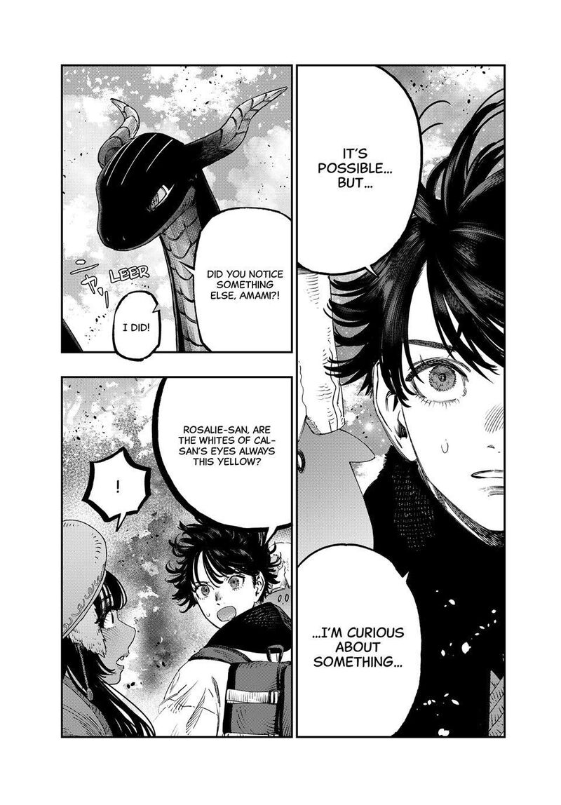 Koudou Ni Hattatsu Shita Igaku Wa Mahou To Kubetsu Ga Tsukanai 45 40