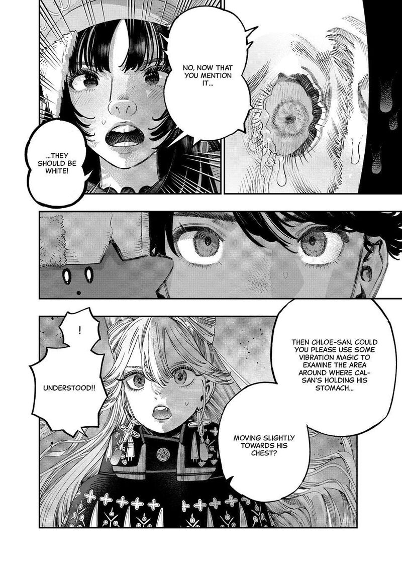 Koudou Ni Hattatsu Shita Igaku Wa Mahou To Kubetsu Ga Tsukanai 45 41