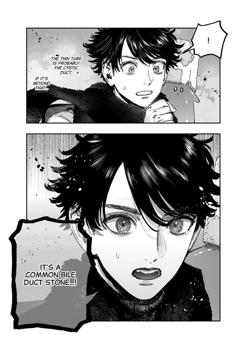 Koudou Ni Hattatsu Shita Igaku Wa Mahou To Kubetsu Ga Tsukanai 45 46