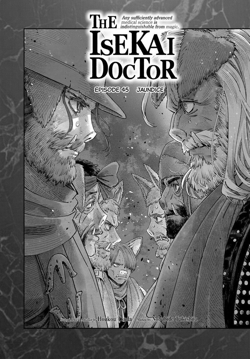 Koudou Ni Hattatsu Shita Igaku Wa Mahou To Kubetsu Ga Tsukanai 45 6