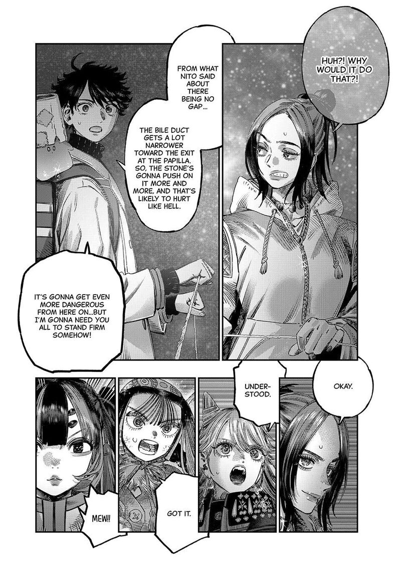 Koudou Ni Hattatsu Shita Igaku Wa Mahou To Kubetsu Ga Tsukanai 48 25