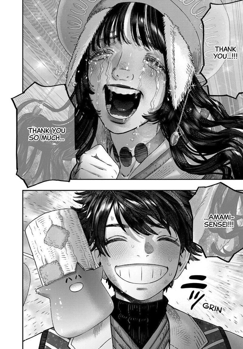 Koudou Ni Hattatsu Shita Igaku Wa Mahou To Kubetsu Ga Tsukanai 48 45