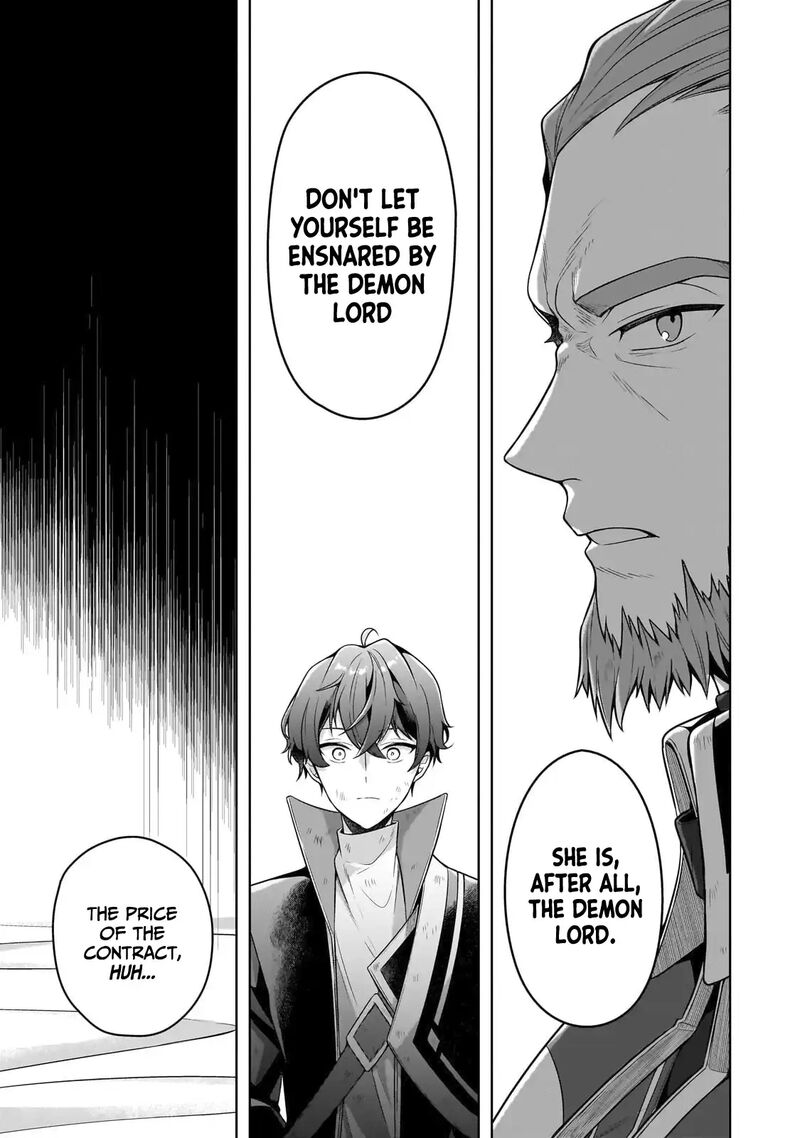 Kougekiryoku Zero Kara Hajimeru Ken Hijiri Tan 14 10