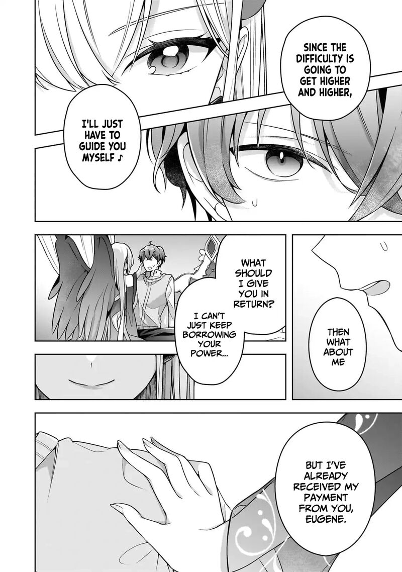 Kougekiryoku Zero Kara Hajimeru Ken Hijiri Tan 14 13