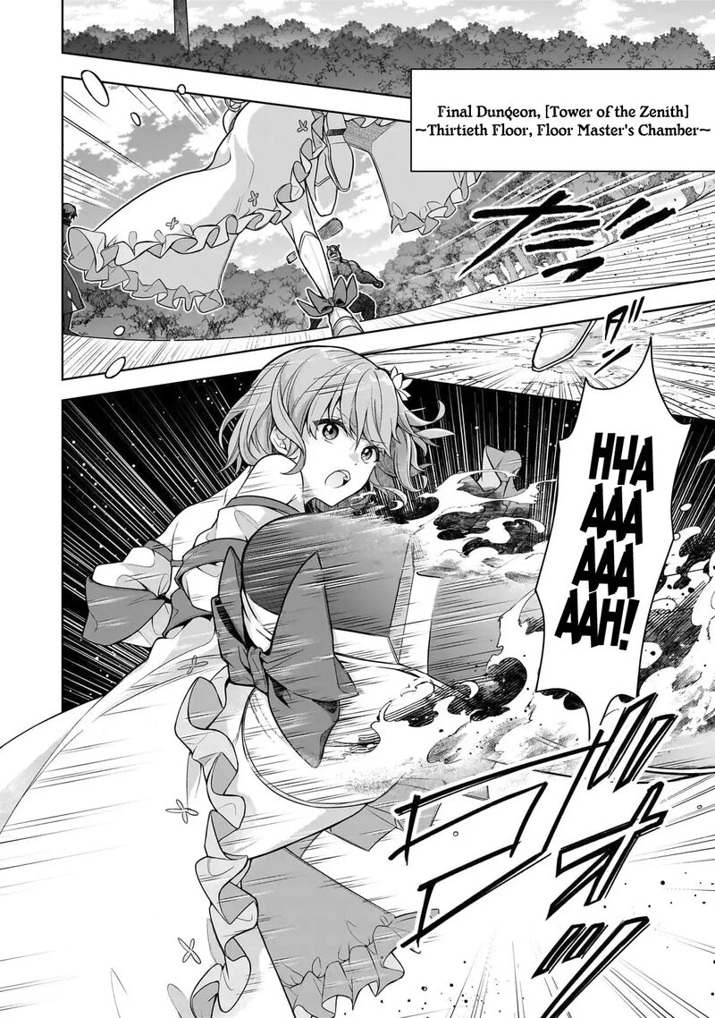 Kougekiryoku Zero Kara Hajimeru Ken Hijiri Tan 14 21