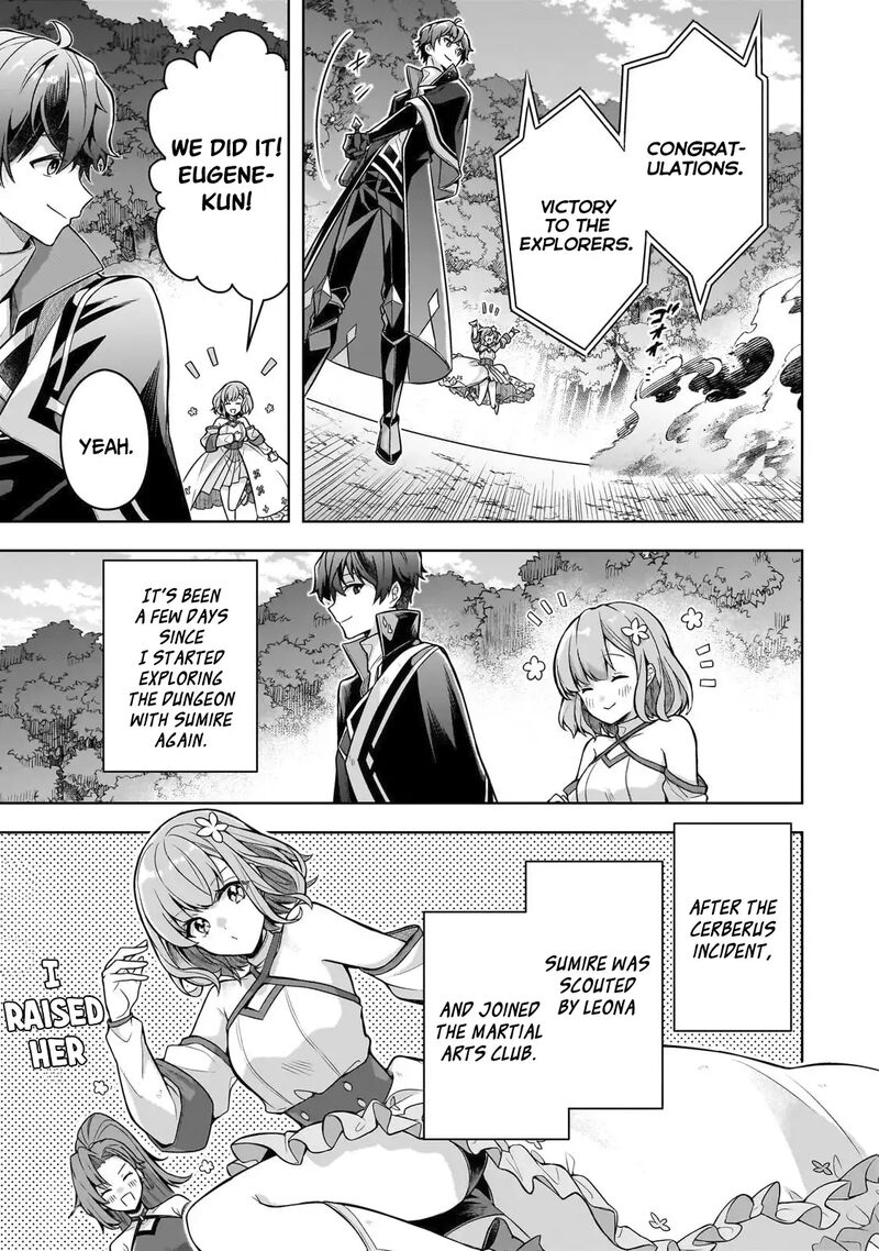 Kougekiryoku Zero Kara Hajimeru Ken Hijiri Tan 14 24