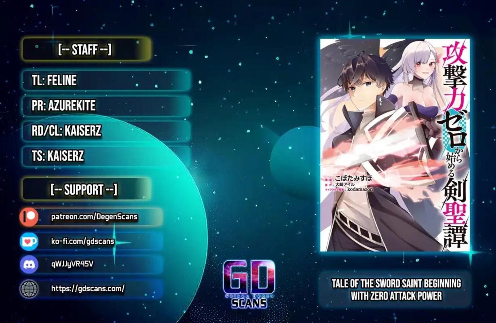 Kougekiryoku Zero Kara Hajimeru Ken Hijiri Tan 15 1