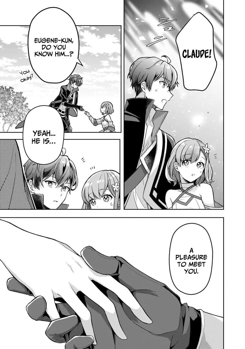 Kougekiryoku Zero Kara Hajimeru Ken Hijiri Tan 15 15