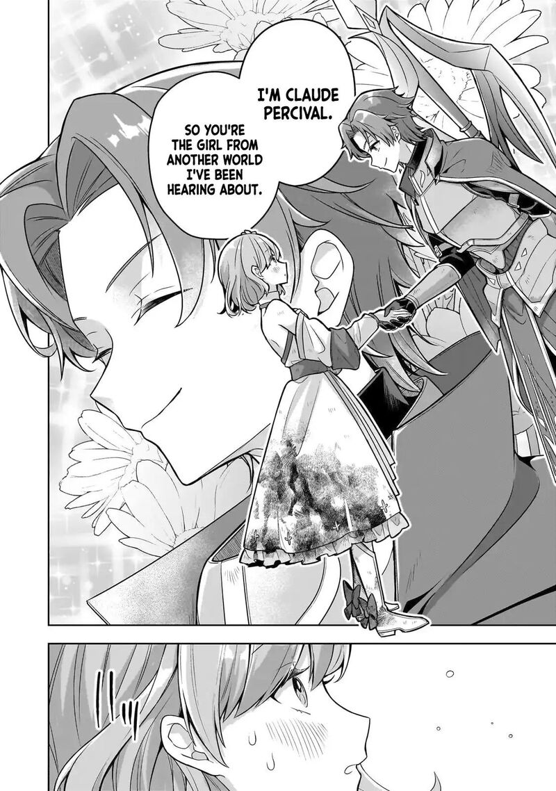 Kougekiryoku Zero Kara Hajimeru Ken Hijiri Tan 15 16