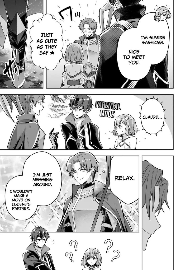 Kougekiryoku Zero Kara Hajimeru Ken Hijiri Tan 15 17