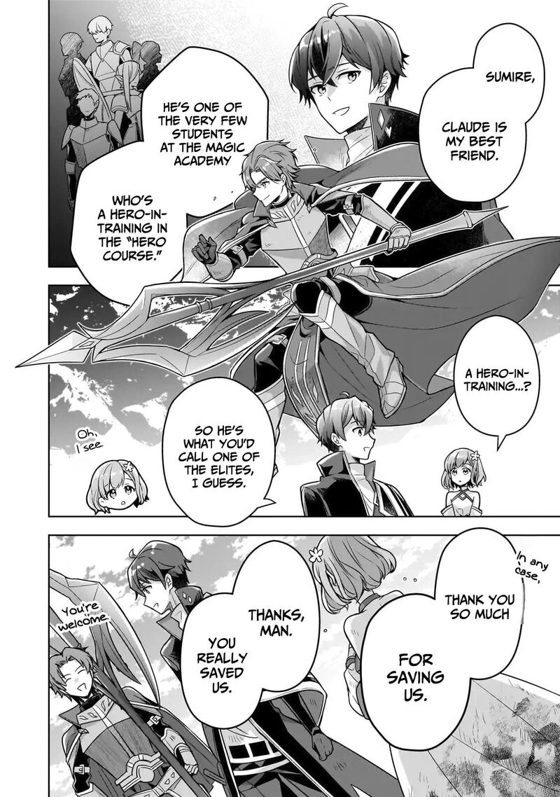 Kougekiryoku Zero Kara Hajimeru Ken Hijiri Tan 15 18