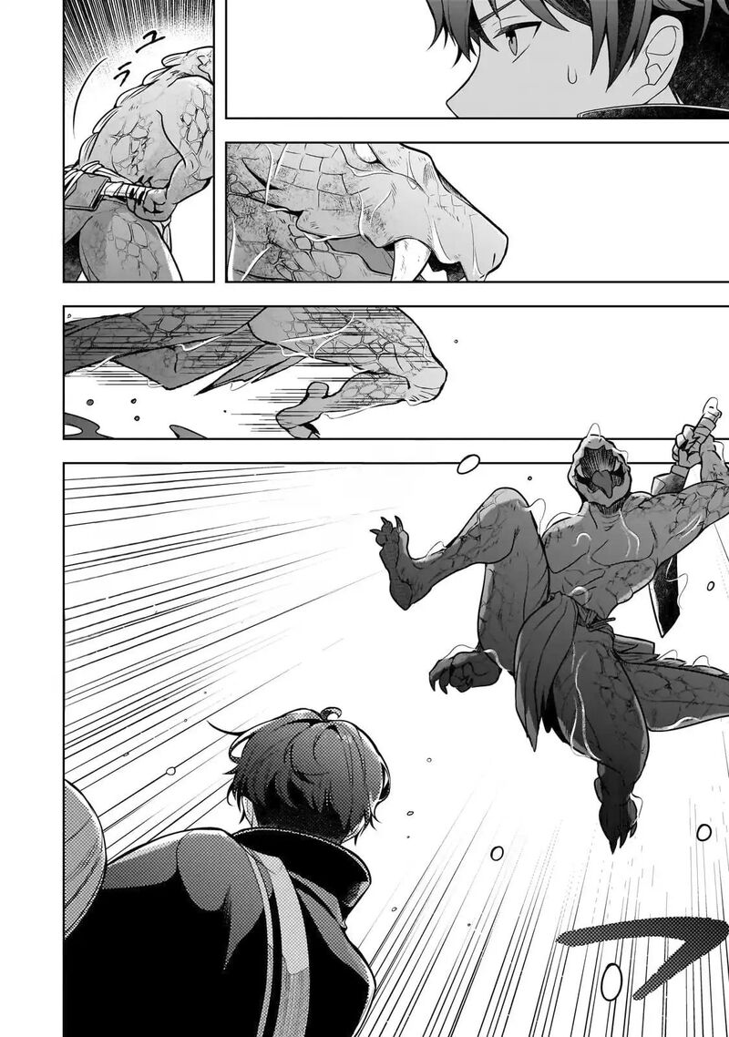 Kougekiryoku Zero Kara Hajimeru Ken Hijiri Tan 15 3