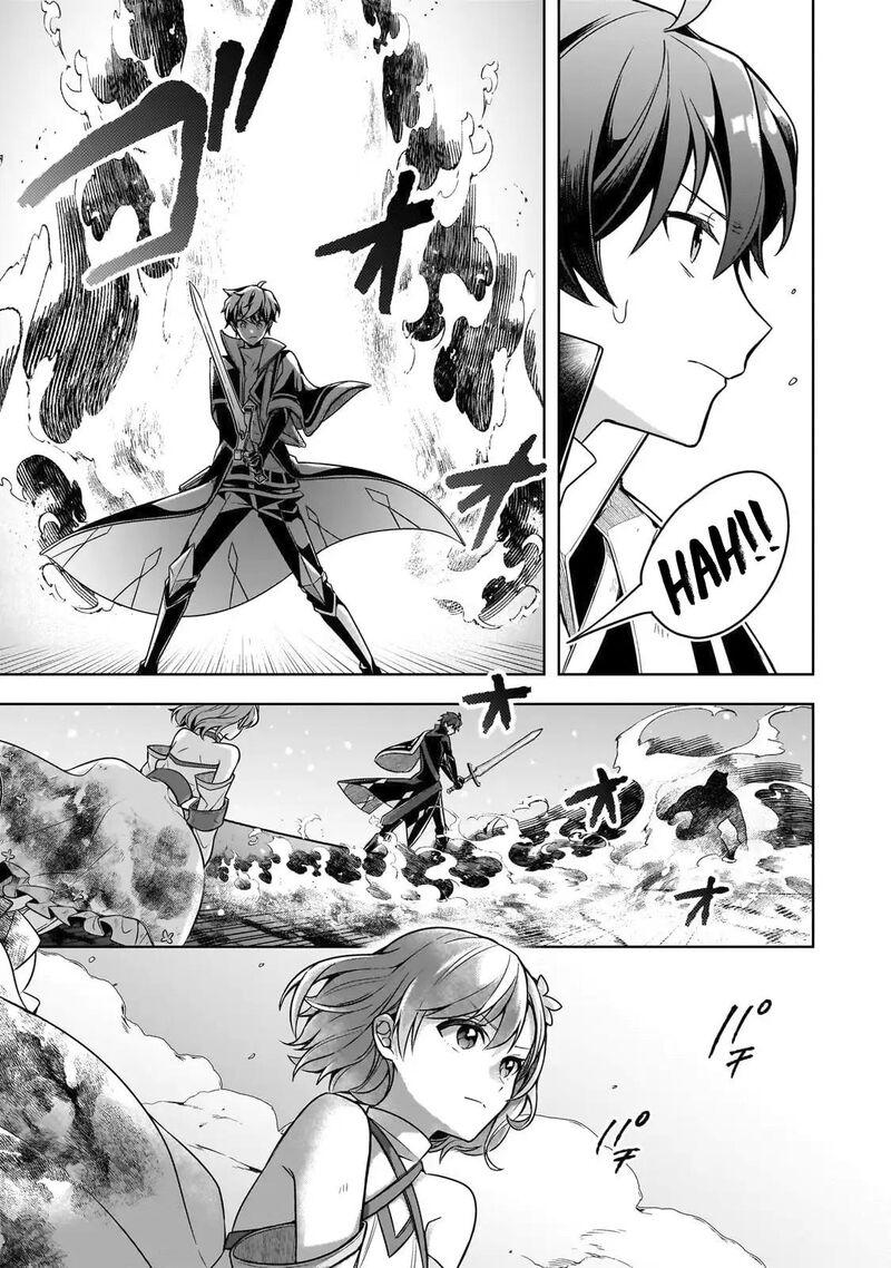 Kougekiryoku Zero Kara Hajimeru Ken Hijiri Tan 15 6