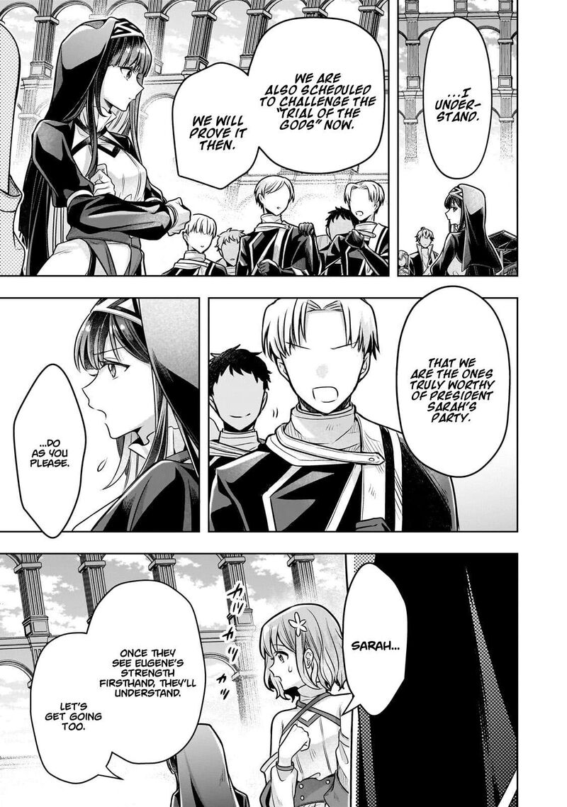 Kougekiryoku Zero Kara Hajimeru Ken Hijiri Tan 20a 10