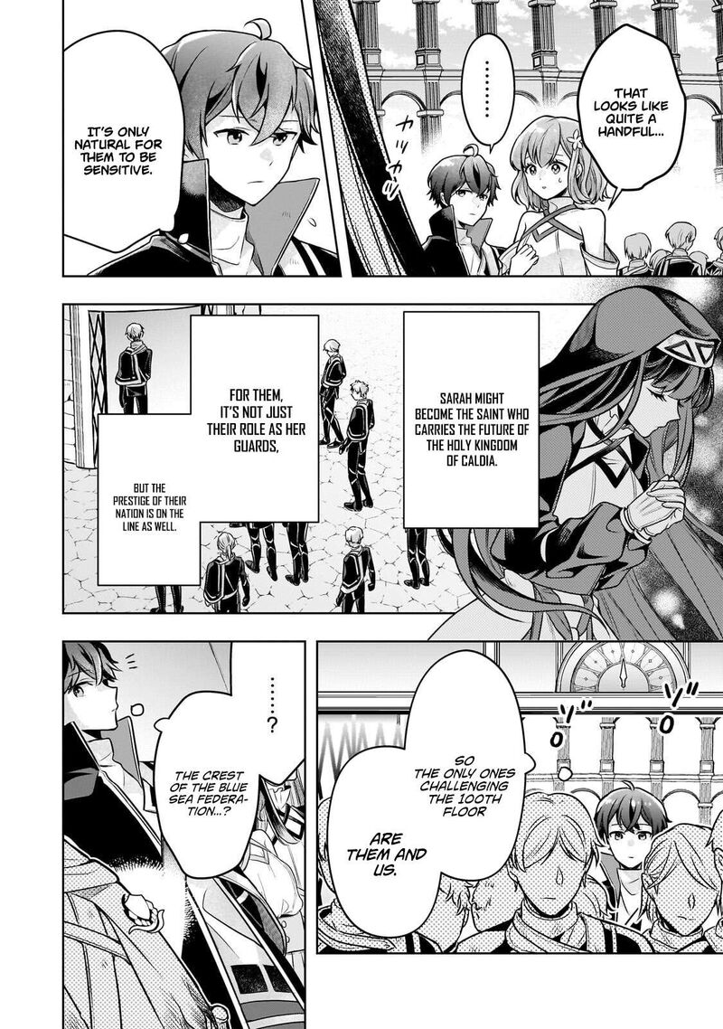 Kougekiryoku Zero Kara Hajimeru Ken Hijiri Tan 20a 11
