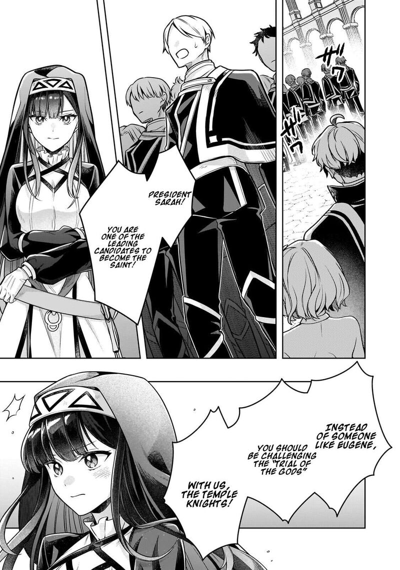 Kougekiryoku Zero Kara Hajimeru Ken Hijiri Tan 20a 8