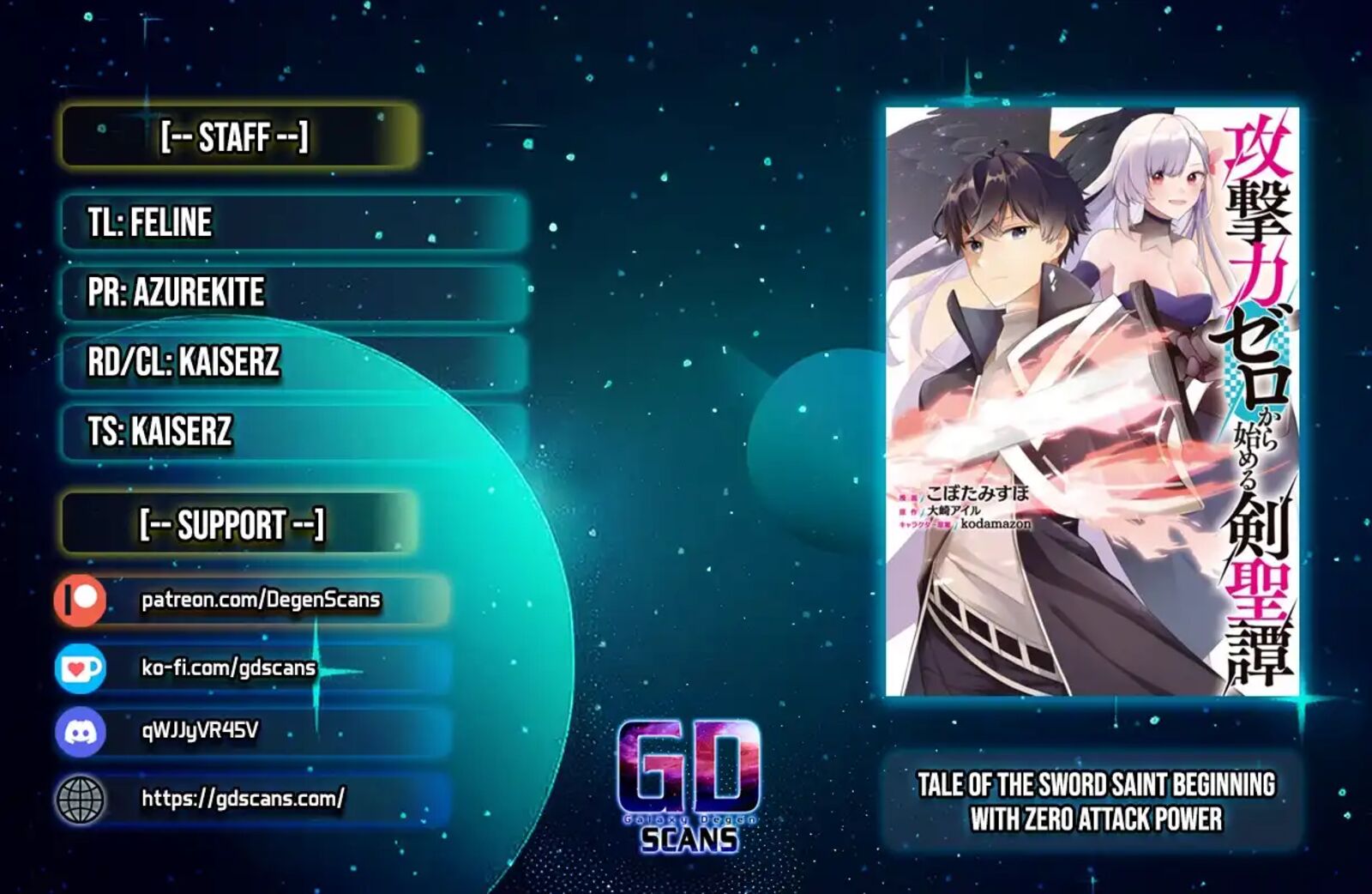 Kougekiryoku Zero Kara Hajimeru Kenseitan 14 1