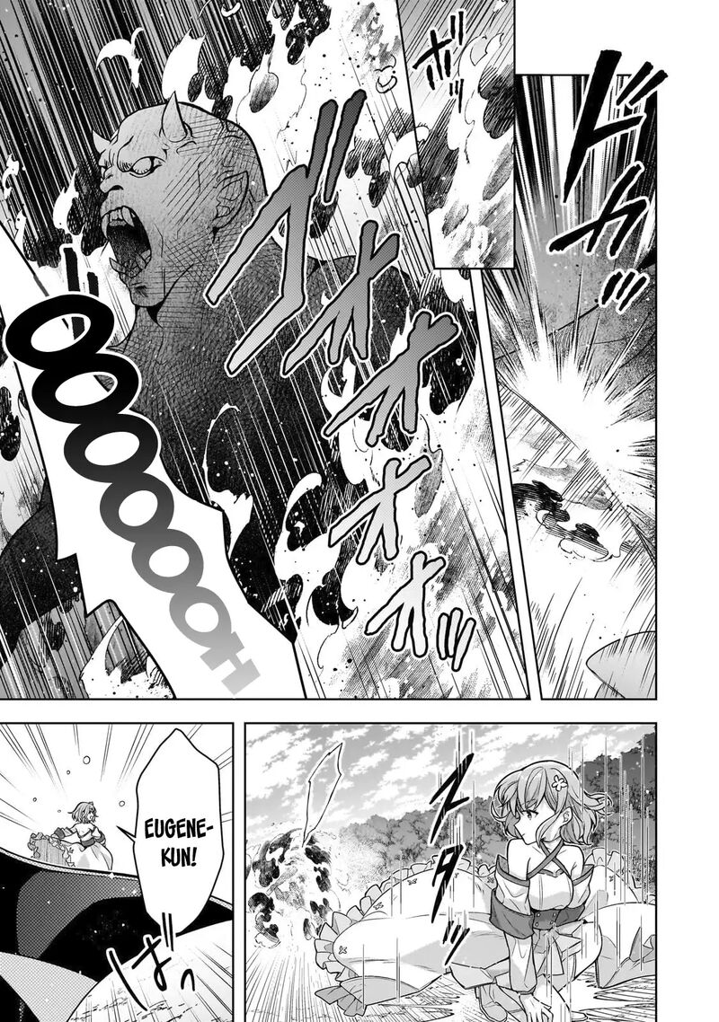 Kougekiryoku Zero Kara Hajimeru Kenseitan 14 22