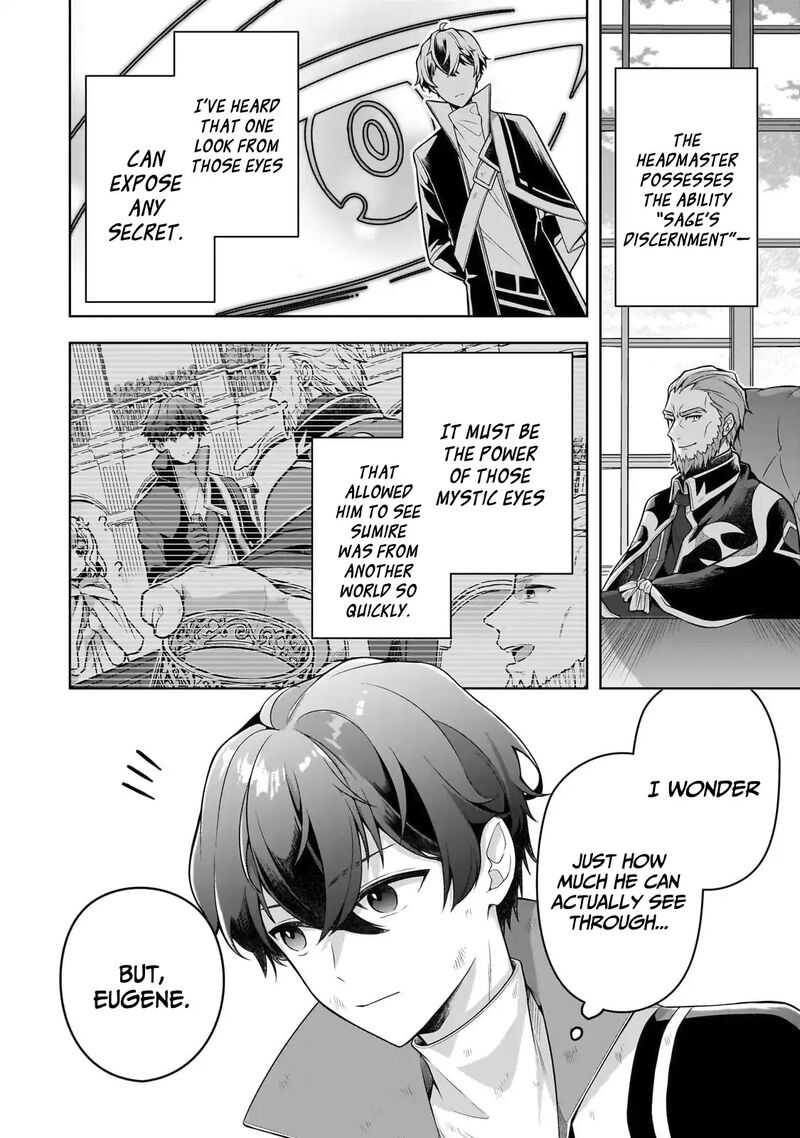 Kougekiryoku Zero Kara Hajimeru Kenseitan 14 9