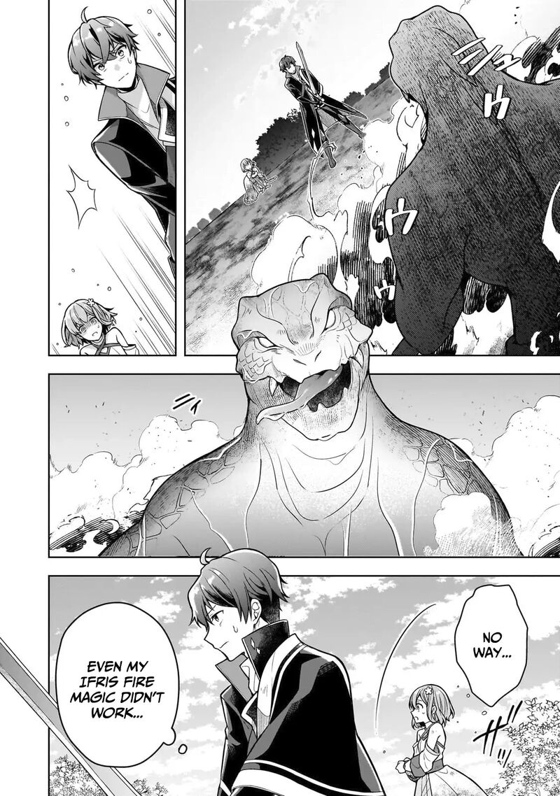 Kougekiryoku Zero Kara Hajimeru Kenseitan 15 7