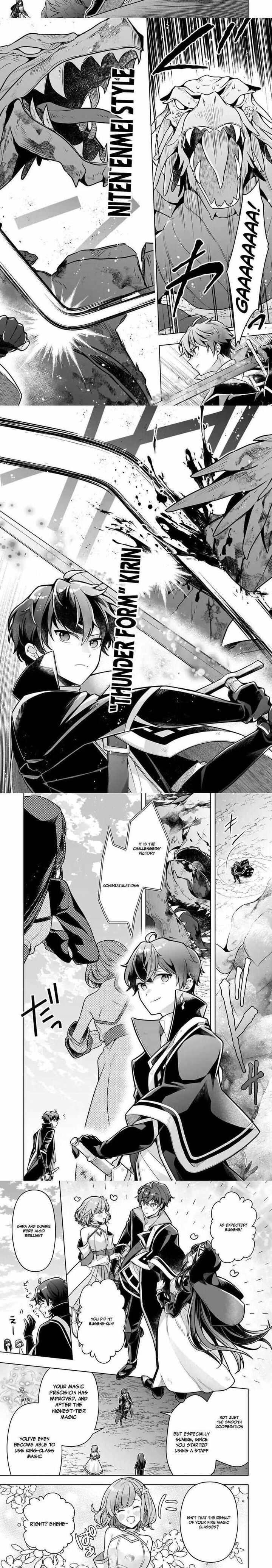 Kougekiryoku Zero Kara Hajimeru Kenseitan 17a 2