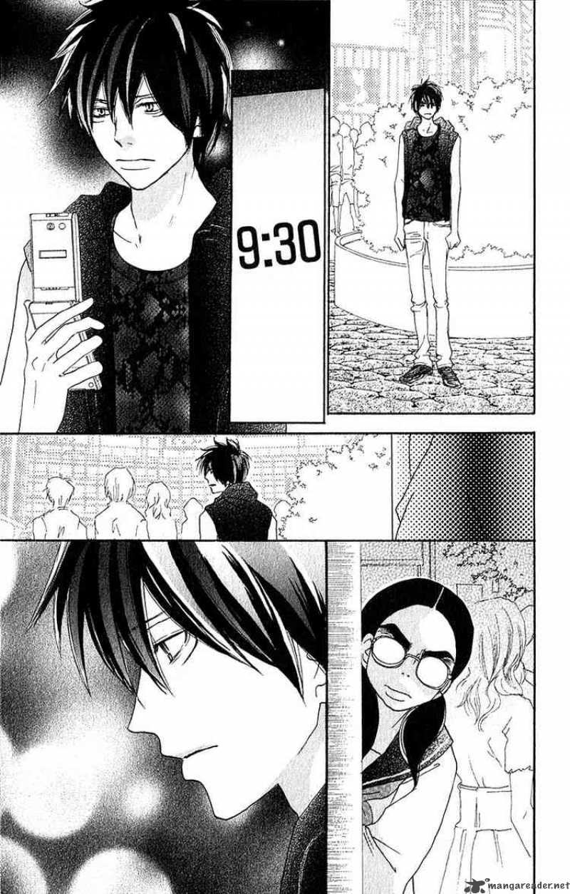 Koukou Debut 43 9