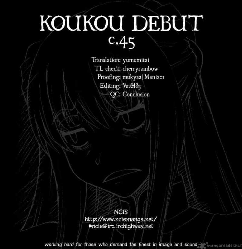 Koukou Debut 45 46