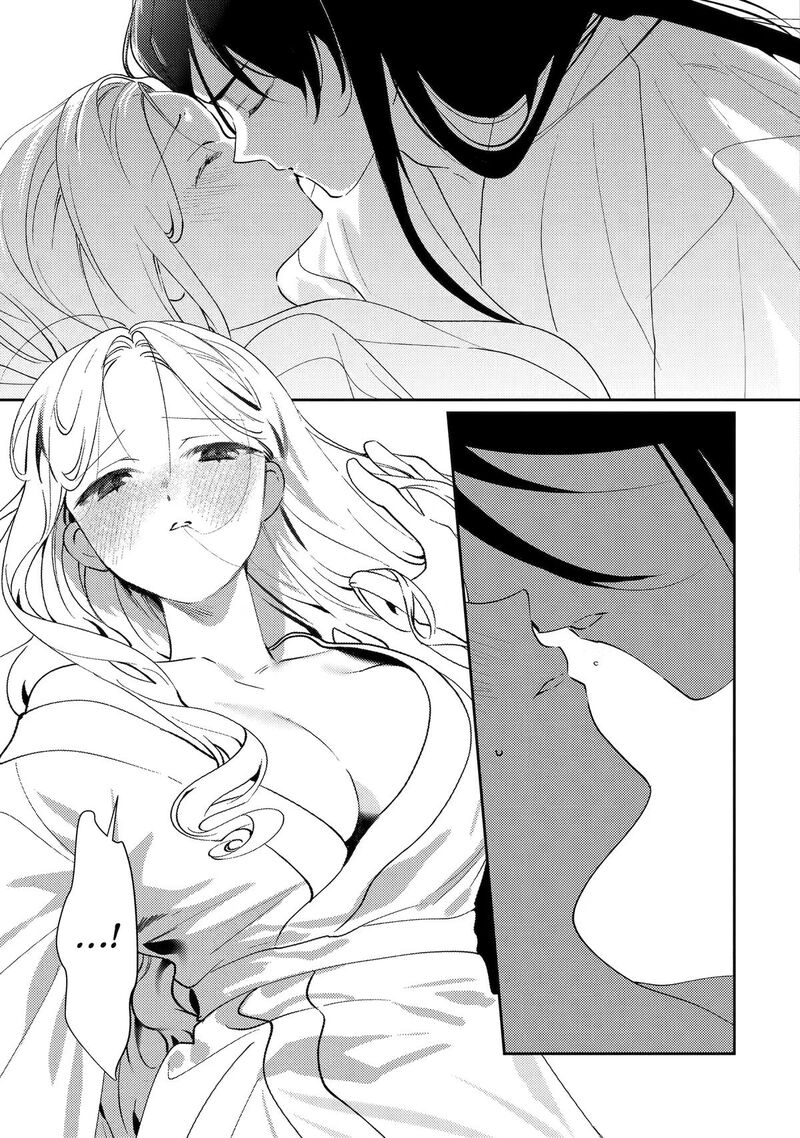 Koukyuu Ihi Den 29 29